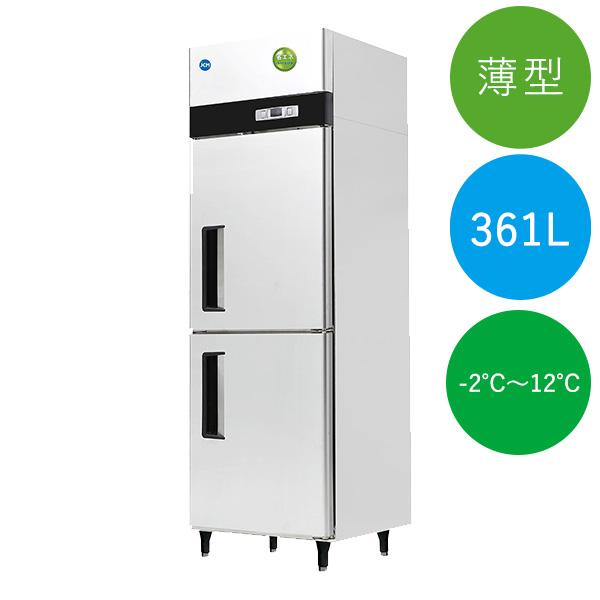 タテ型冷蔵庫【JCMR-665-IN】※在庫わずか