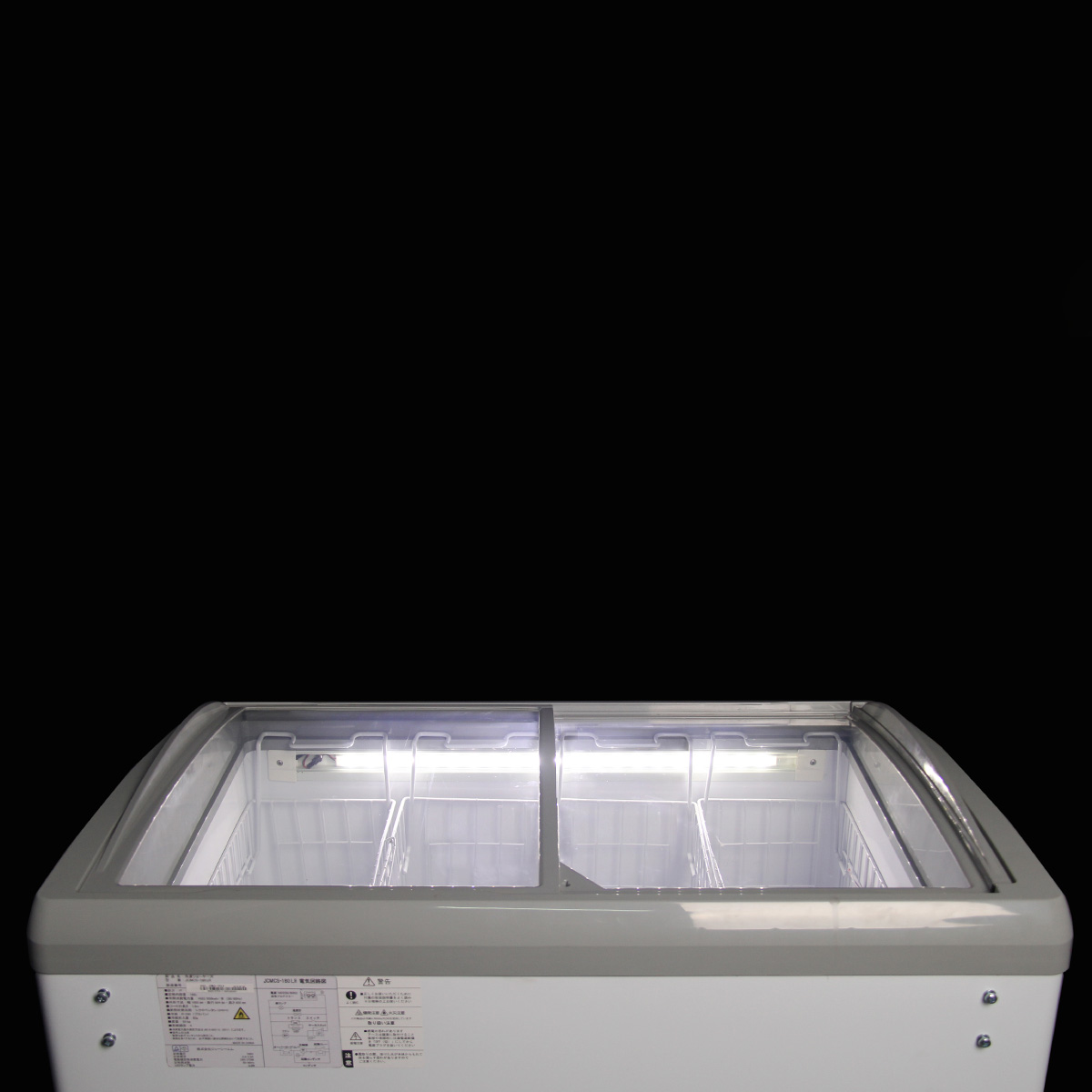 JCMオフィシャルショップ / 冷凍ショーケース LED照明付【JCMCS-180L】