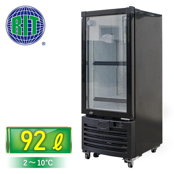 国内送料無料 新品未使用品 RIT タテ型冷蔵ショーケース【RITS-230】一年保証 送料無料 厨房機器 