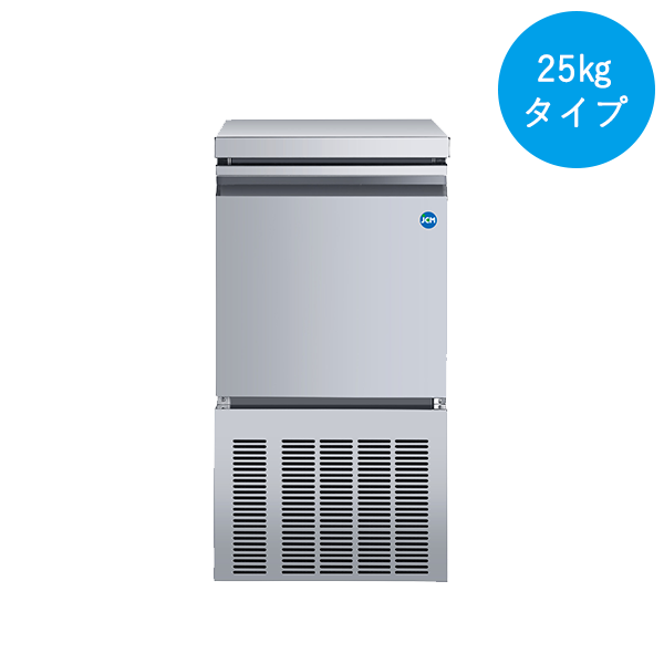 当店だけの限定モデル BLUE FLIPジェーシーエム JCM 全自動製氷機 キューブアイス JCMI-55 55kg 幅630×奥行525× 高さ800m配送先の事業所名ご記載下