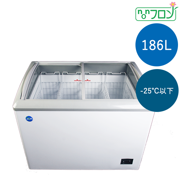 ジェーシーエム デュアル型冷凍ショーケース JCMCS-290