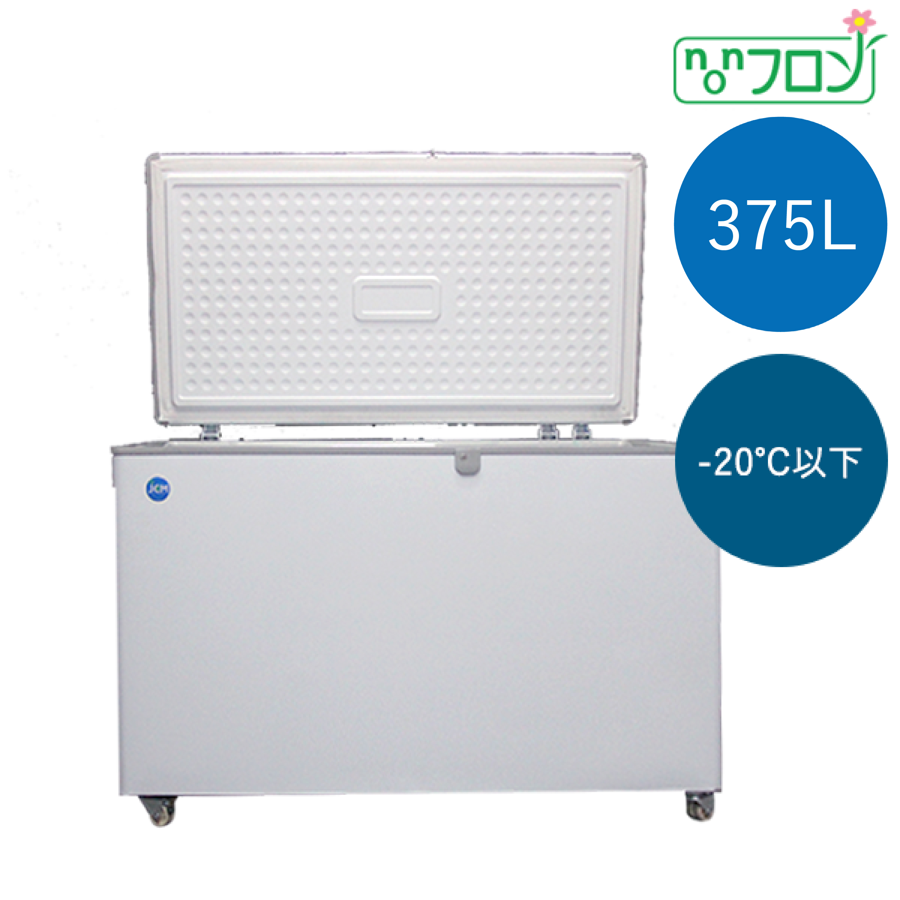 冷凍ストッカー【JCMC-385】