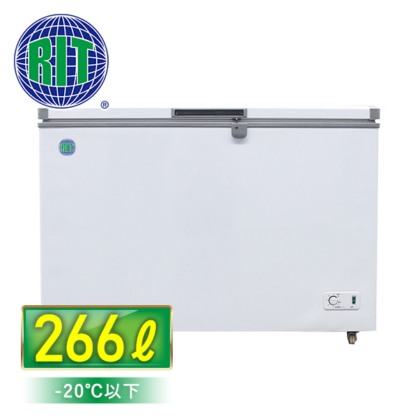 RIT冷凍ストッカー【RITC-266】
