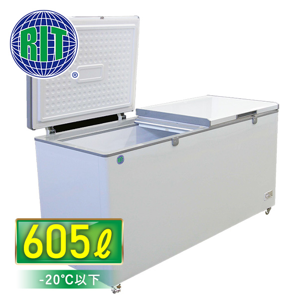RIT冷凍ストッカー【RITC-605】