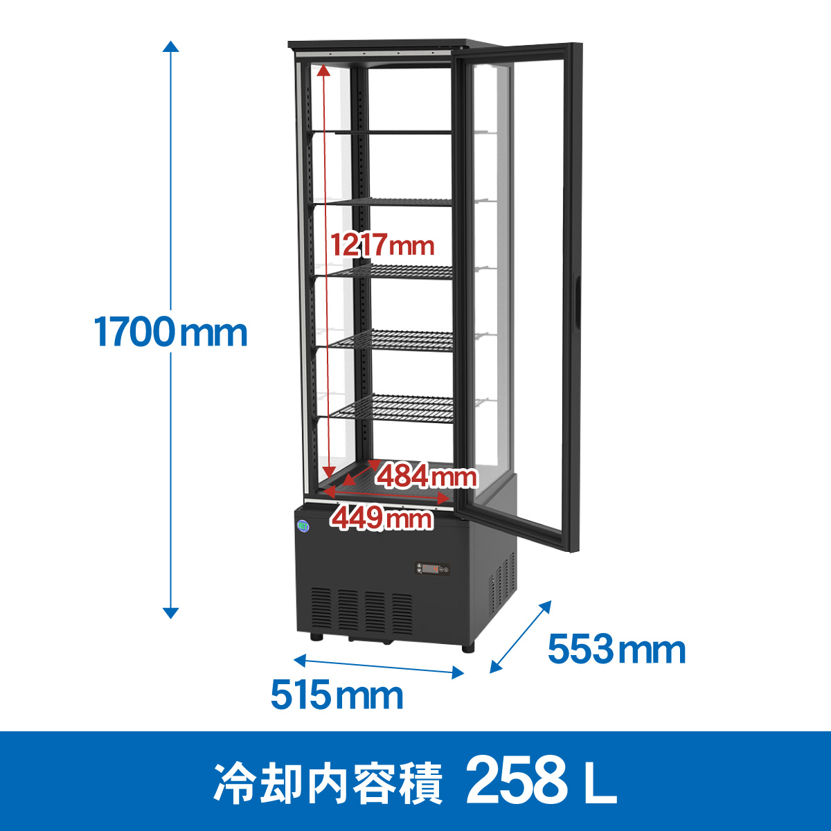 JCMオフィシャルショップ / RIT 4面ガラス冷蔵ショーケース