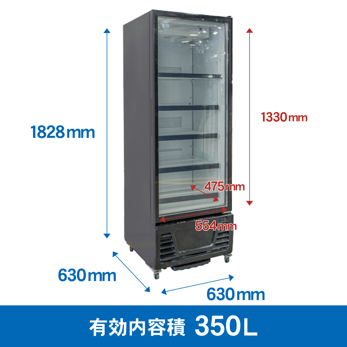 （ジェーシーエム）RIT 卓上型冷蔵ショーケース JCMオフィシャルショップ / RITタテ型冷蔵ショーケース【RITS-363】