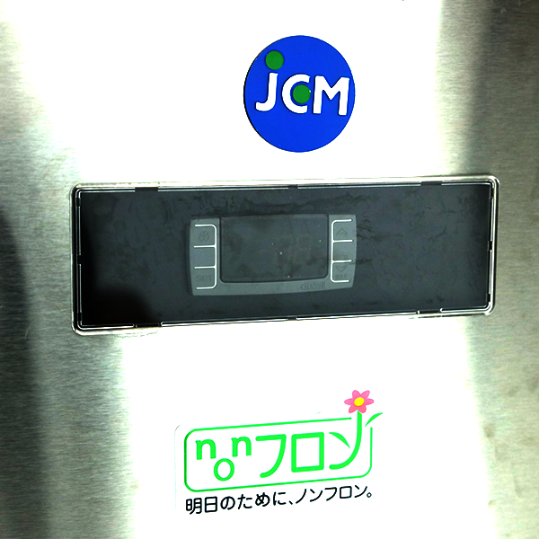 JCMオフィシャルショップ / ヨコ型冷蔵庫【JCMR-1245T】☆現在欠品中の